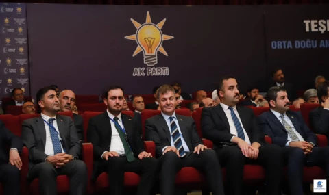 AK Parti Elazığ İl Başkanı Selmanoğlu: "Orta Doğu Anadolu Bölgesi Strateji Kampı'na katılıdı"