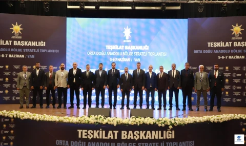 AK Parti Elazığ teşkilatı, Van’daki bölge strateji toplantısına katıldı