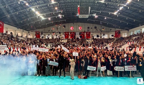 Fırat Üniversitesi’nde 2025-2026 Akademik Yılı Genel Mezuniyet Töreni coşkuyla başladı