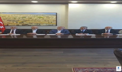 ELAZIĞ'DA FETHİ SEKİN ŞEHİR HASTANESİ CAMİİ İÇİN PROTOKOL İMZALANDI