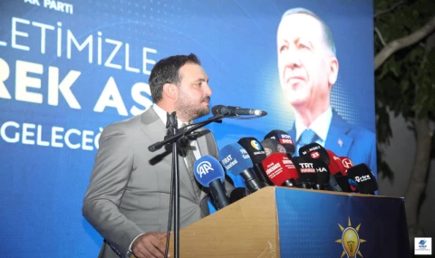 AK Parti Elazığ İl Başkanı Selmanoğlu: "25 Yıl Yeni Bir Başlangıçtır"