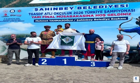 Elazığlı Atlı Okçular Gaziantep'te Zirveye Çıktı: 4 Madalya ile Döndüler