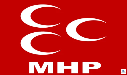 MHP Elazığ Merkez İlçe Kongresi’nde Tek Aday Onur Köseli