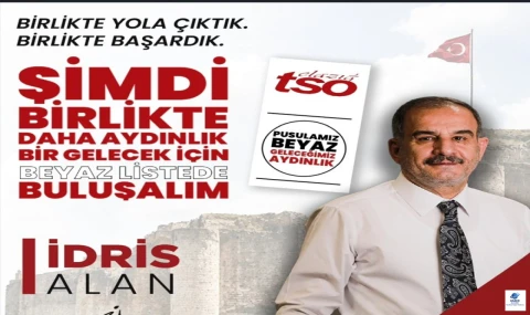 Elazığ TSO Başkanı İdris Alan'dan Seçim Mesajı: "Şimdi Birlik Zamanı"