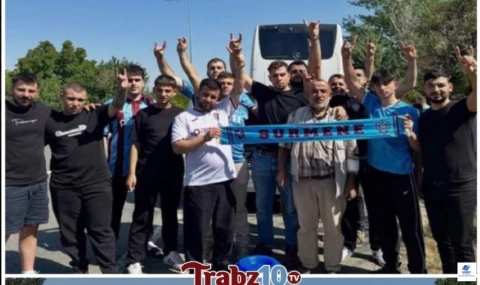 Trabzonspor Taraftarlarına Elazığ'da Sıcak Karşılama: Arızalı Otobüse Vatandaş Desteği