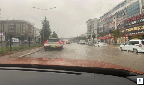Elazığ İçin Kuvvetli Sağanak Uyarısı!